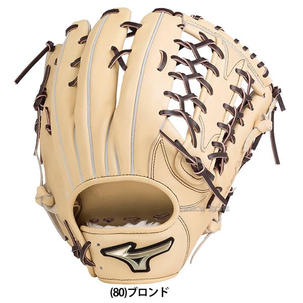 Amazon.co.jp: Baseball Mizuno Softball Glove Glove Glove Global